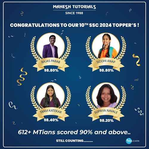 Celebrating Academic Excellence: Toppers at Mahesh Tutorials